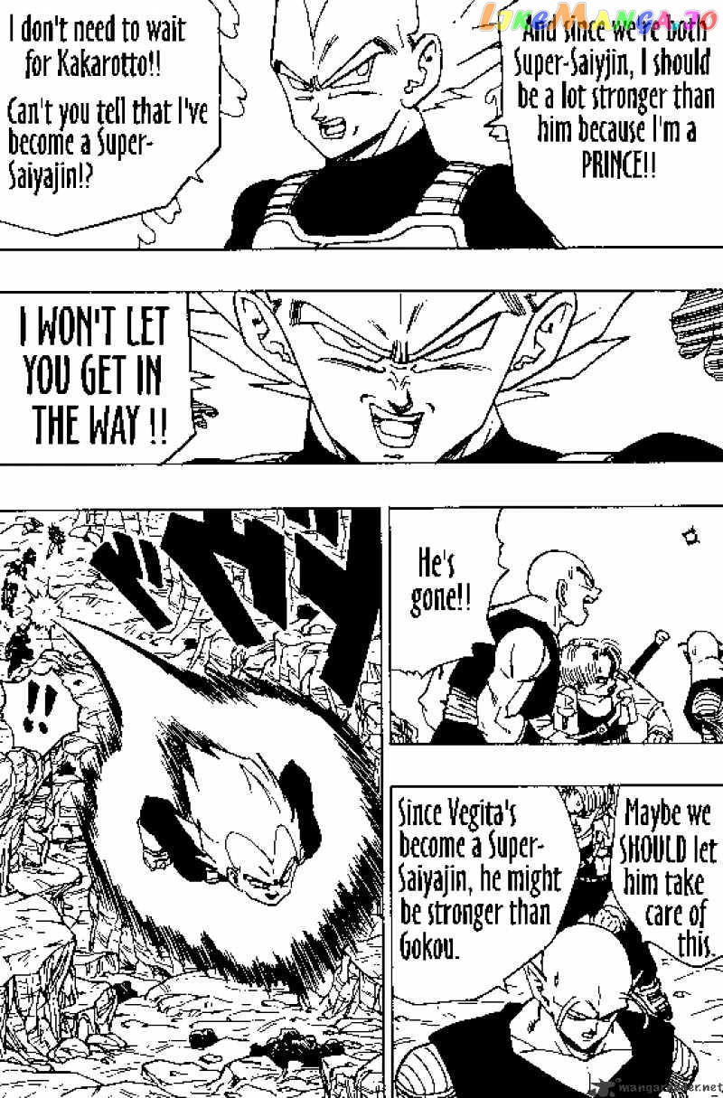 Read Dragon Ball En Manga Online