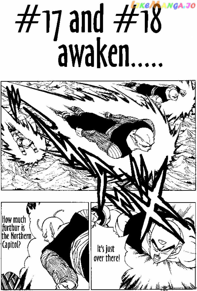 Read Dragon Ball En Manga Online