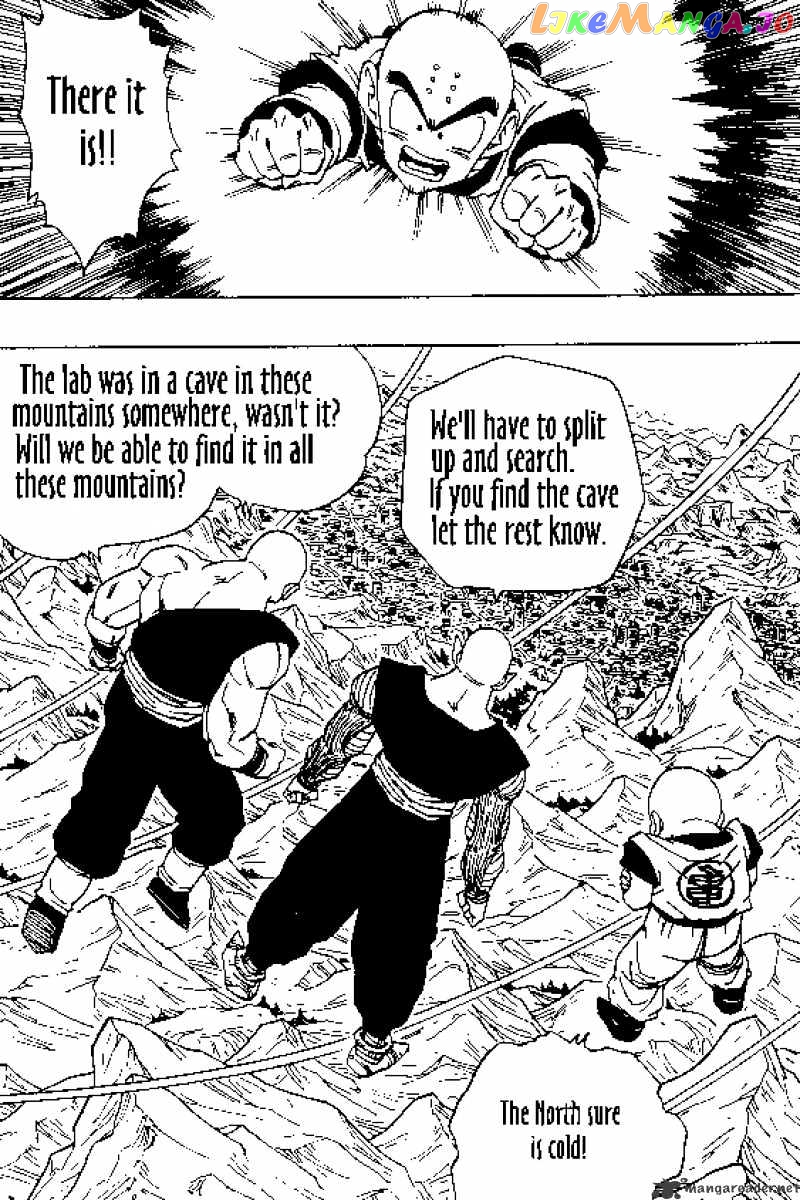 Read Dragon Ball En Manga Online