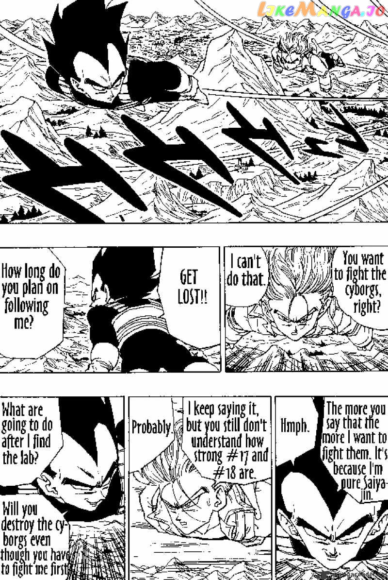 Read Dragon Ball En Manga Online
