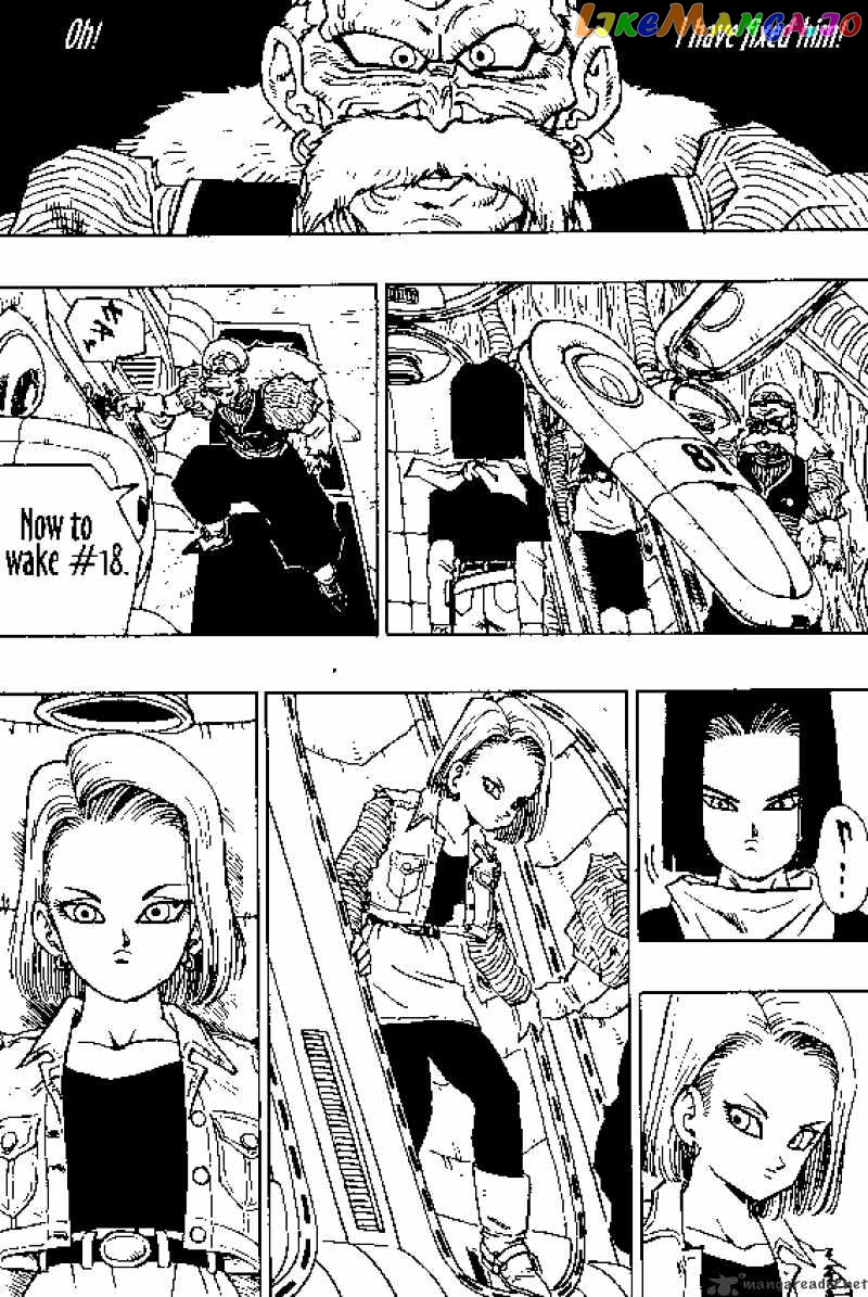 Read Dragon Ball En Manga Online
