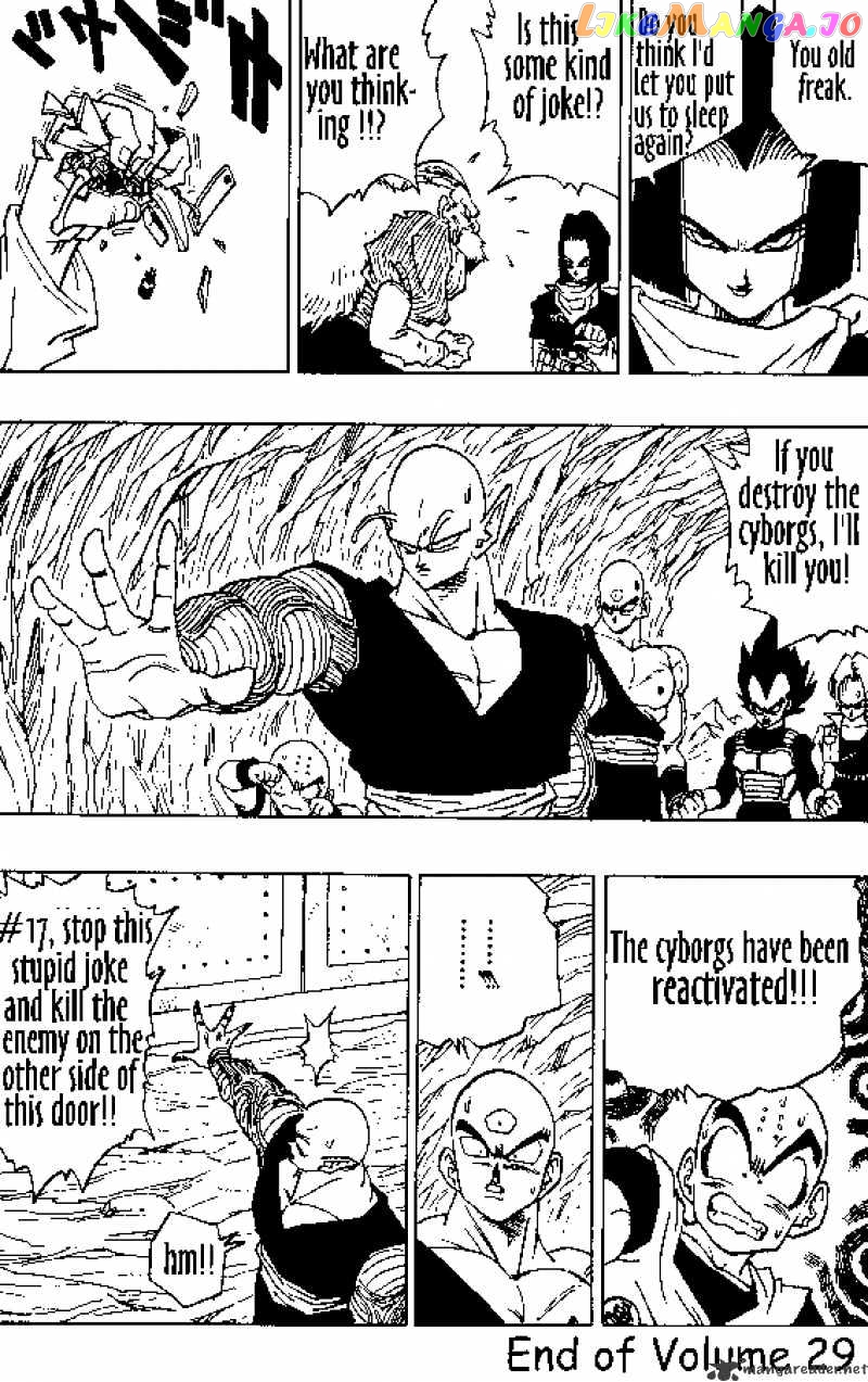 Read Dragon Ball En Manga Online