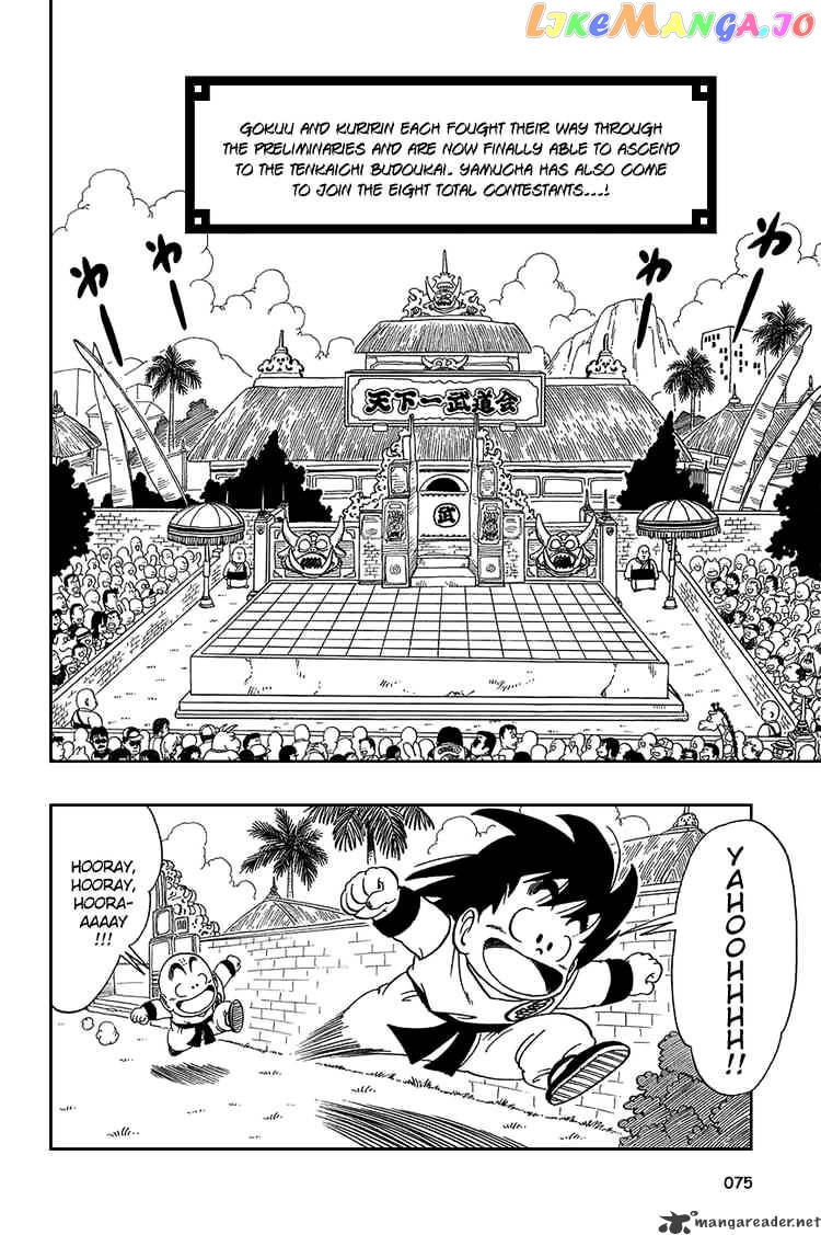 Read Dragon Ball En Manga Online