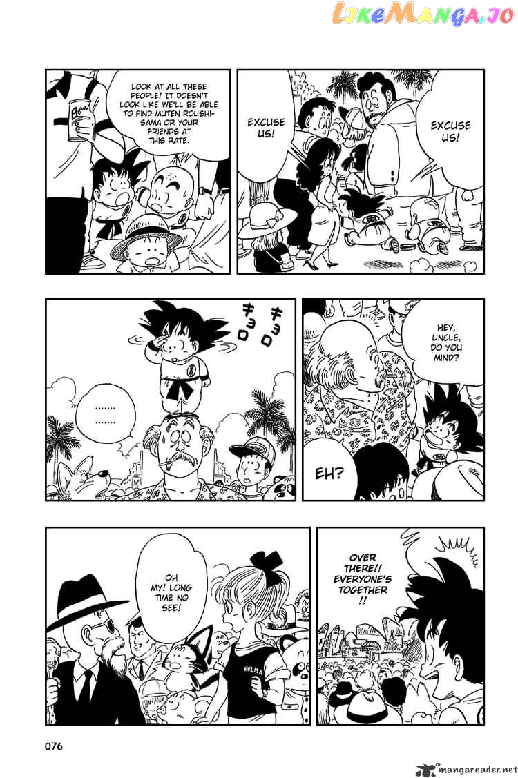 Read Dragon Ball En Manga Online
