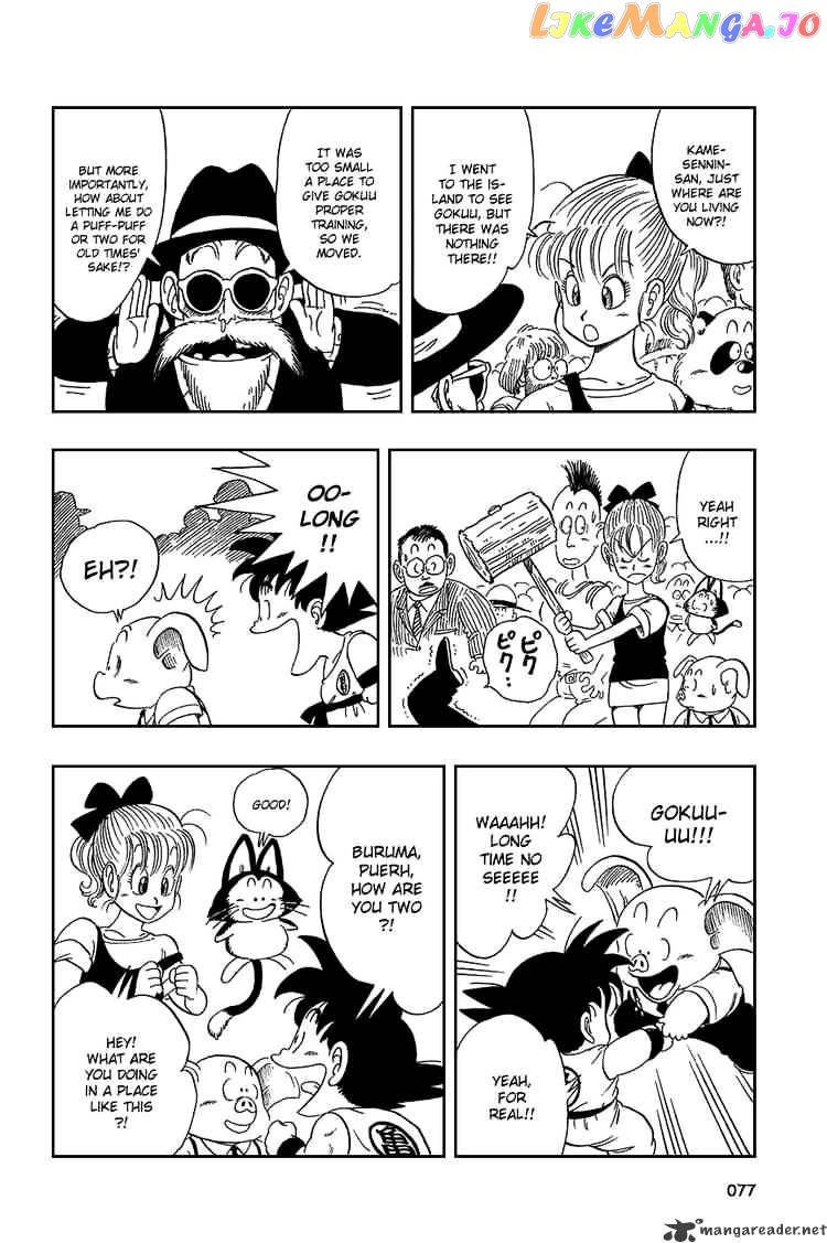 Read Dragon Ball En Manga Online