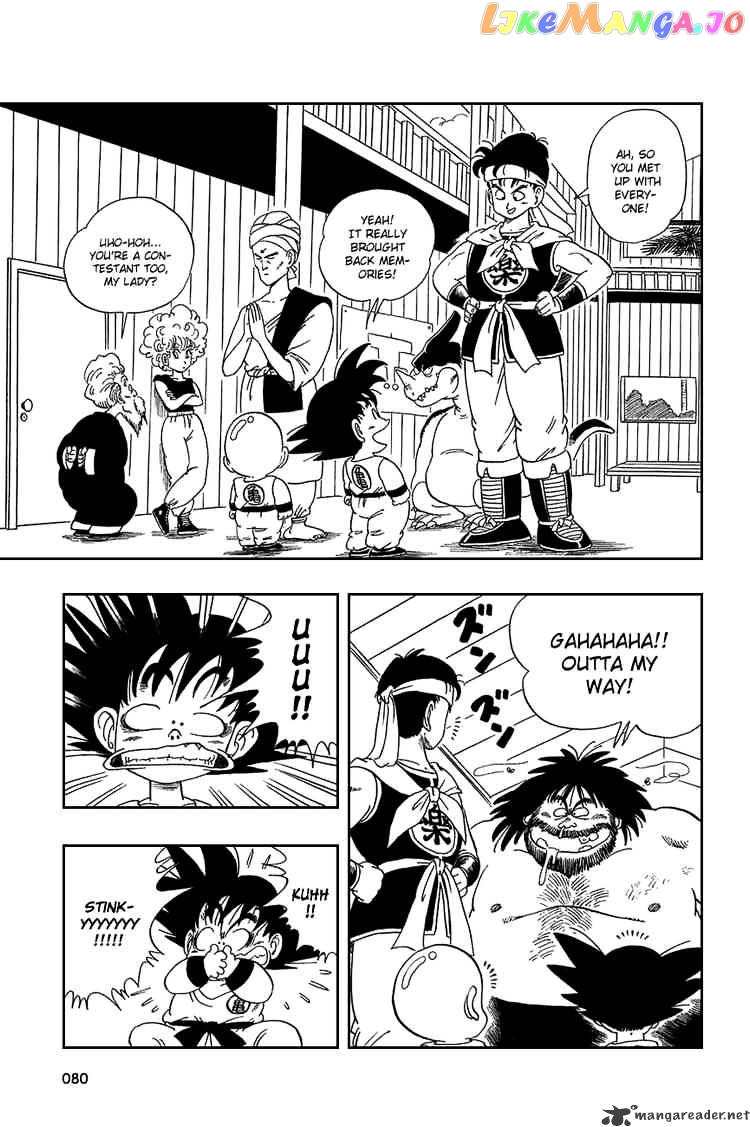 Read Dragon Ball En Manga Online