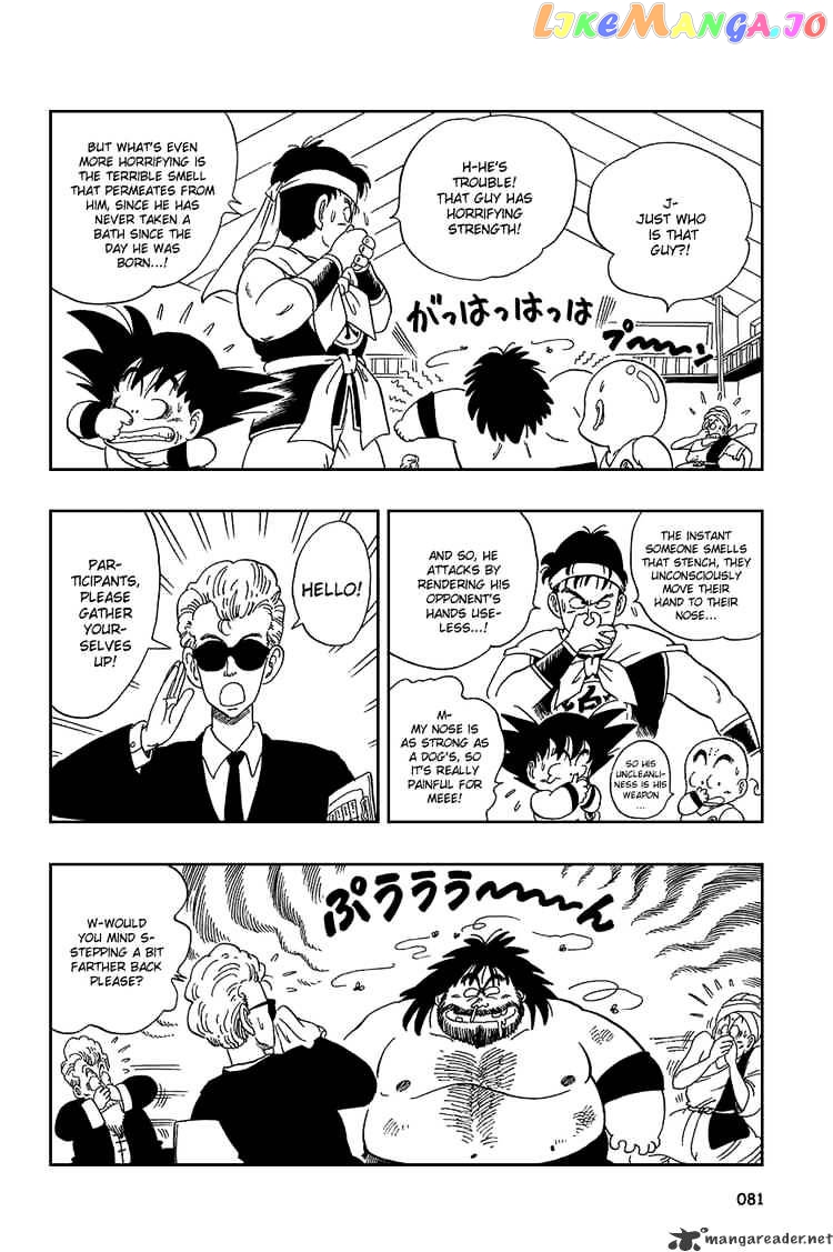 Read Dragon Ball En Manga Online