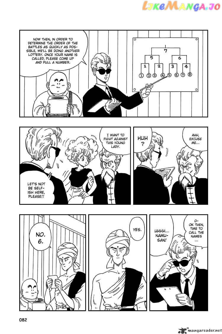 Read Dragon Ball En Manga Online