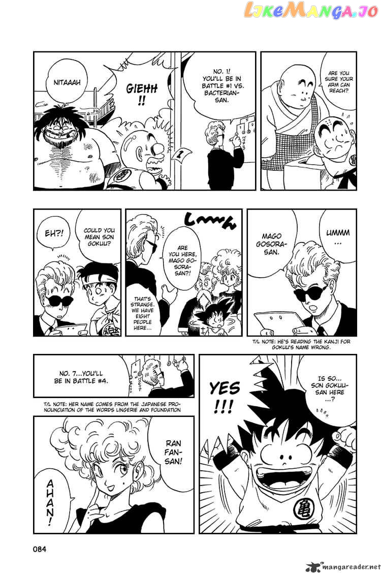 Read Dragon Ball En Manga Online