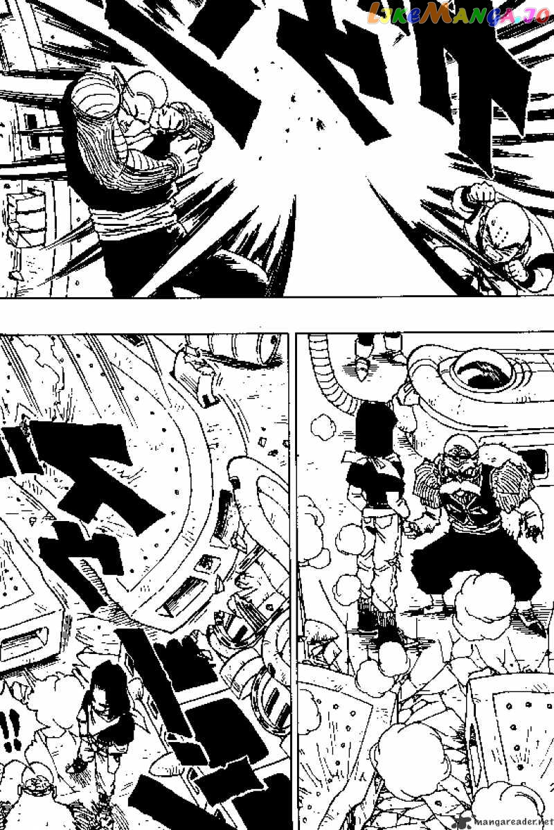 Read Dragon Ball En Manga Online