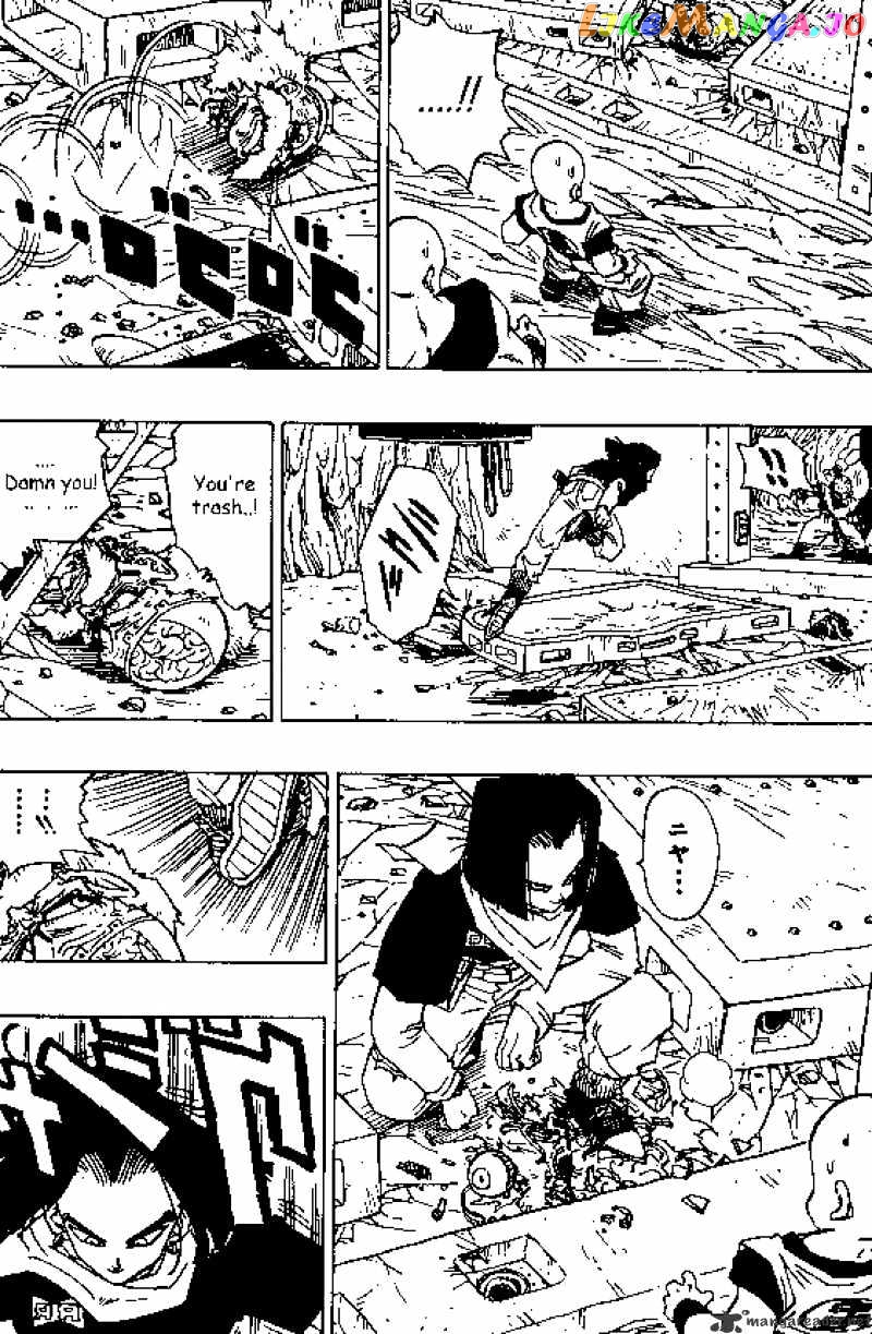 Read Dragon Ball En Manga Online
