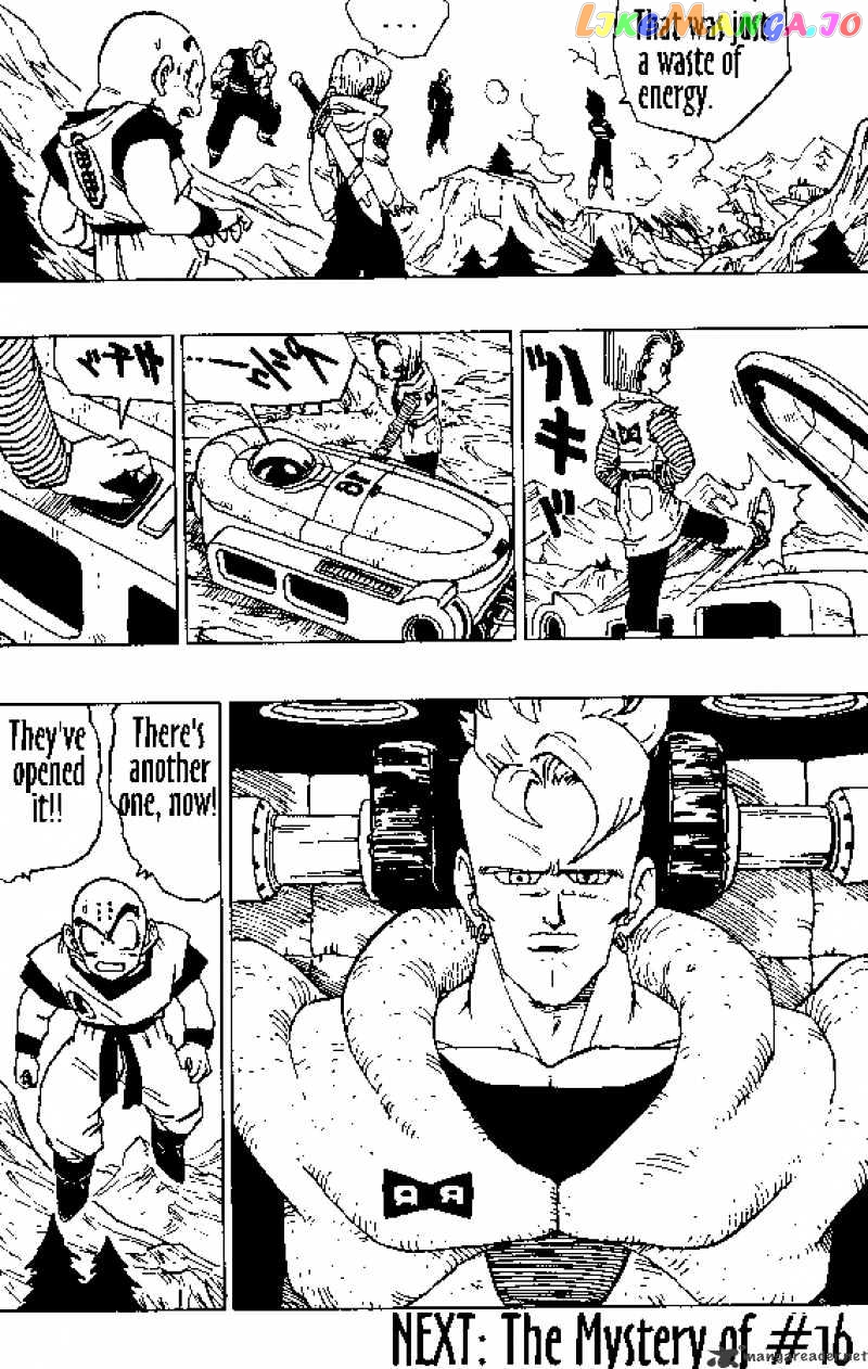 Read Dragon Ball En Manga Online