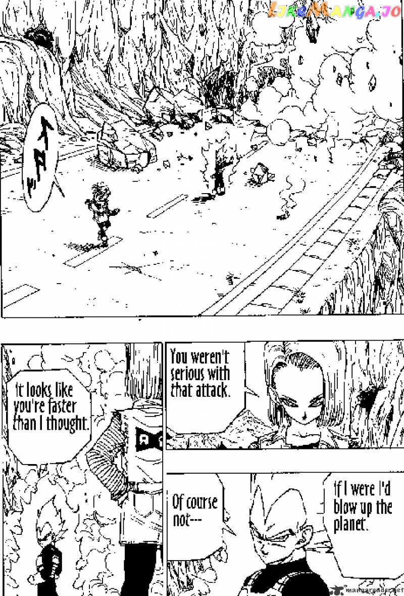 Read Dragon Ball En Manga Online