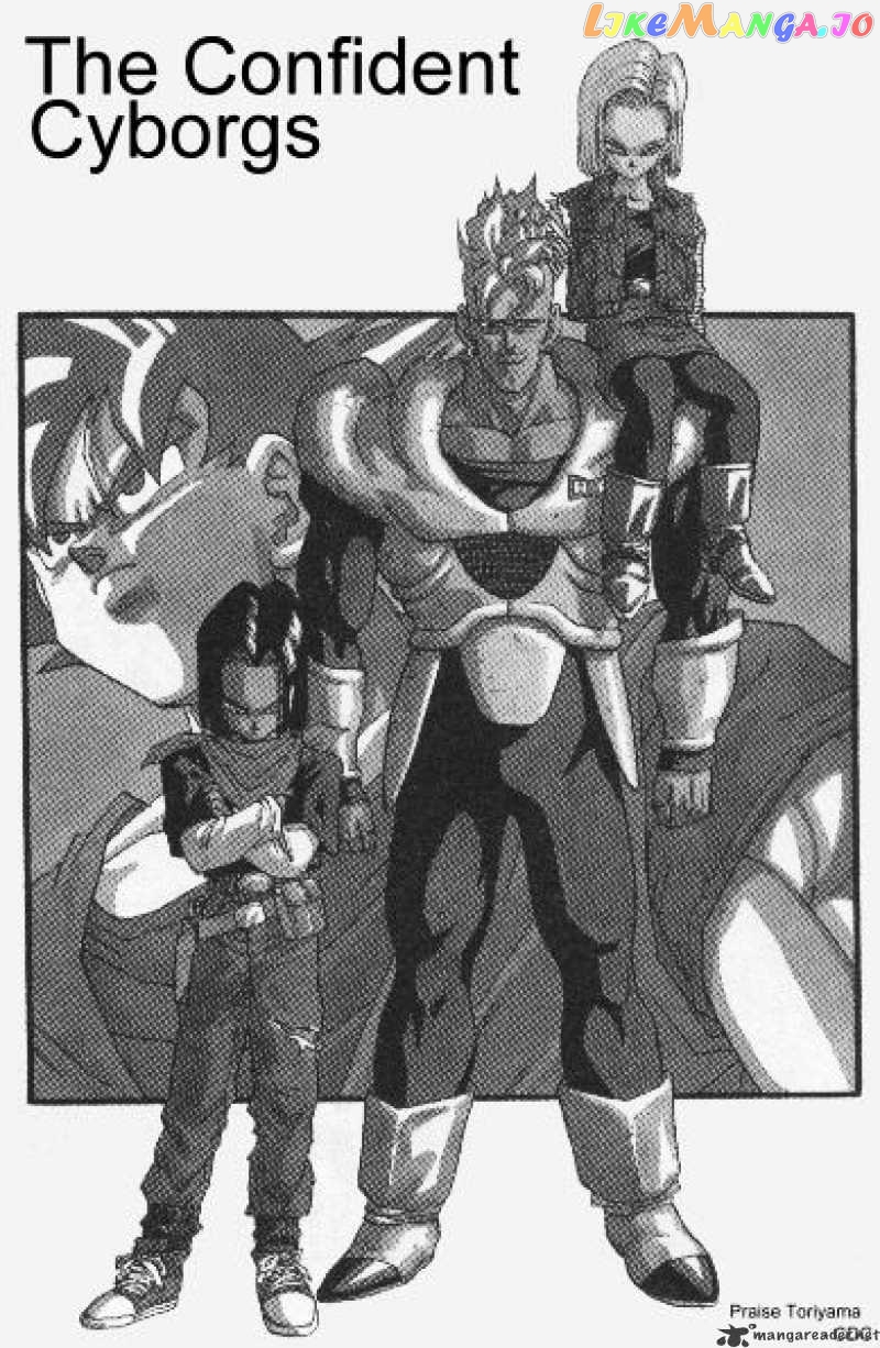 Read Dragon Ball En Manga Online
