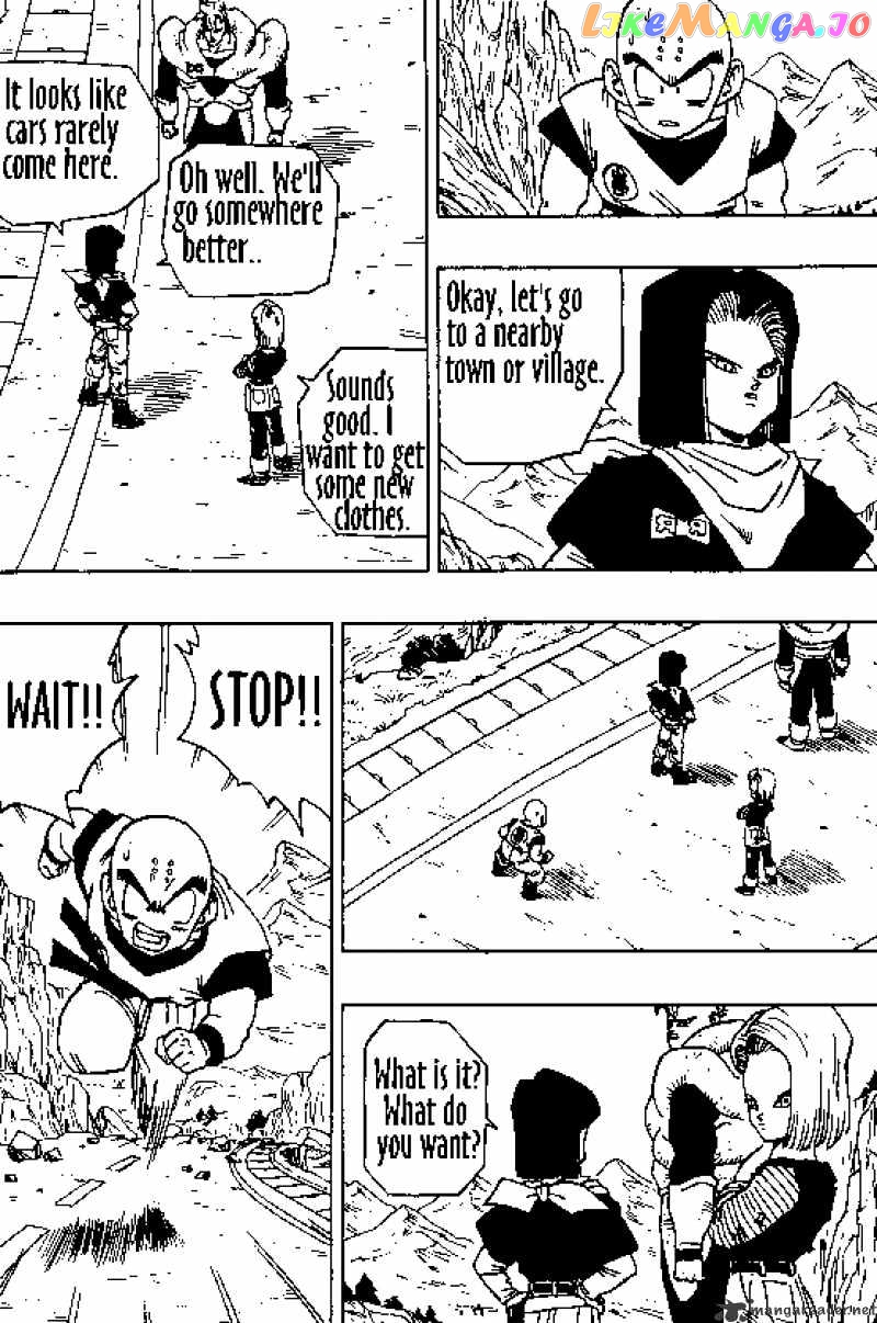Read Dragon Ball En Manga Online