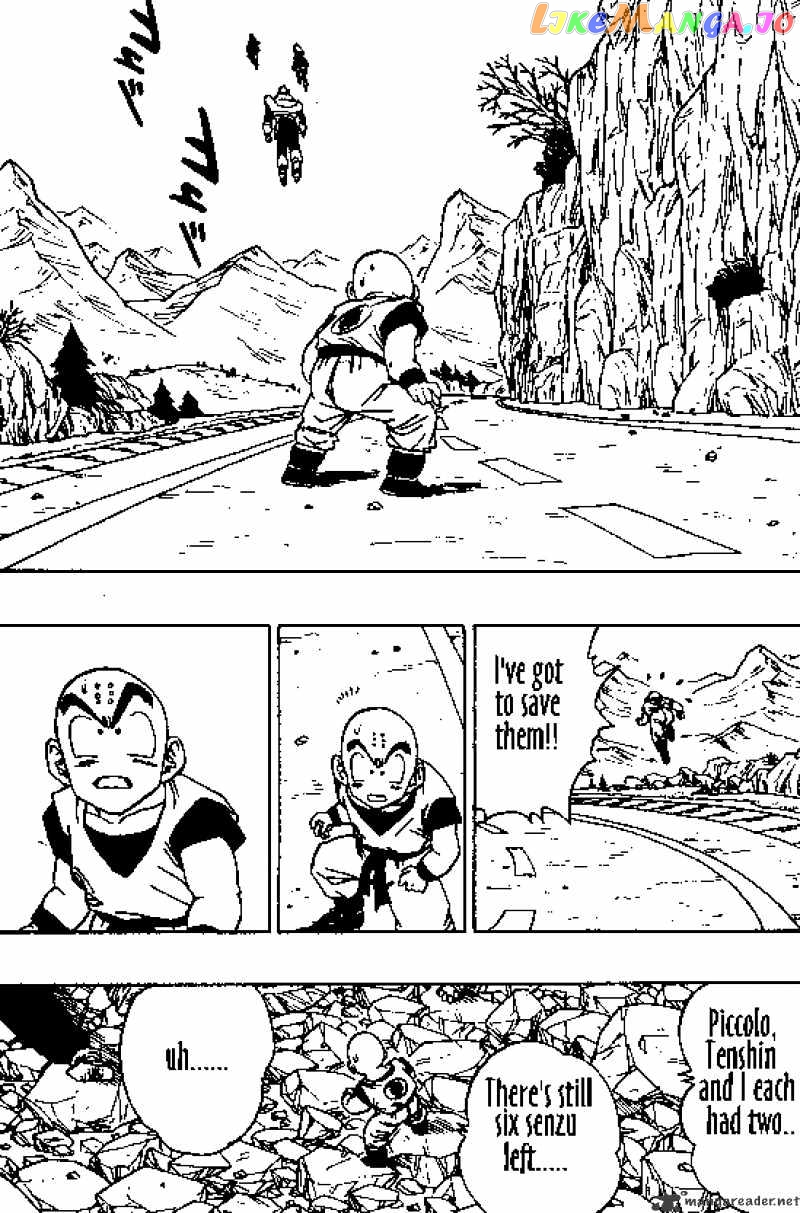 Read Dragon Ball En Manga Online