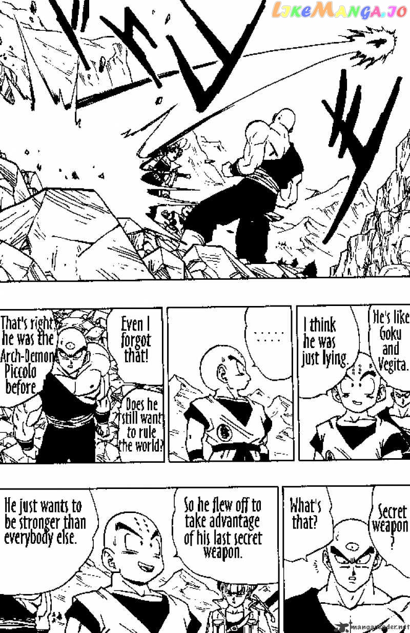 Read Dragon Ball En Manga Online
