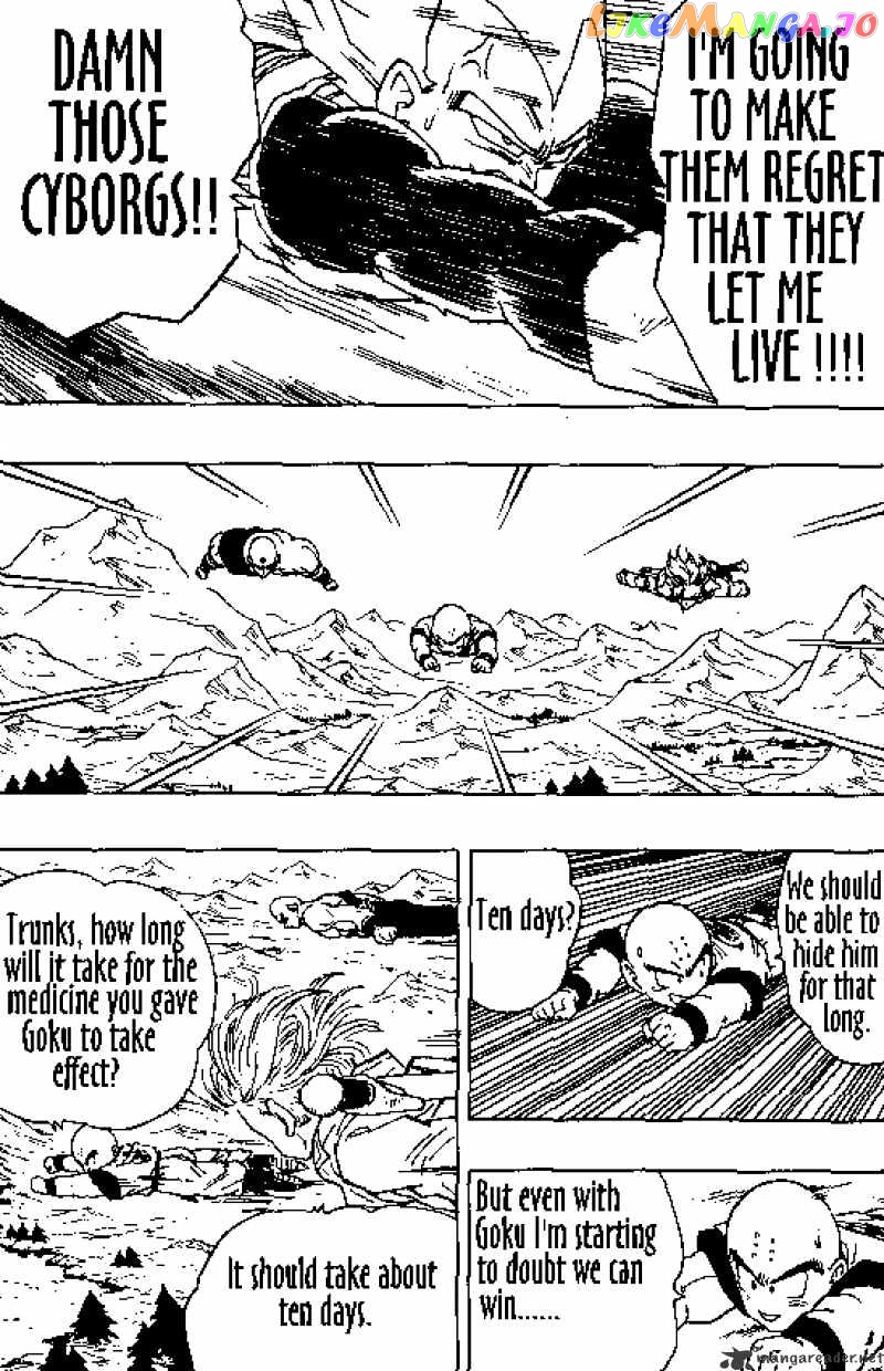 Read Dragon Ball En Manga Online