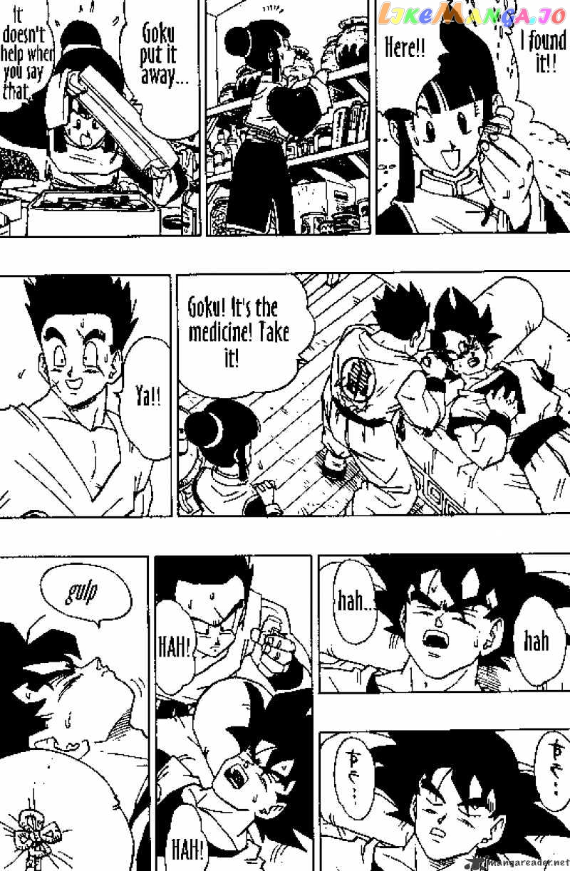 Read Dragon Ball En Manga Online