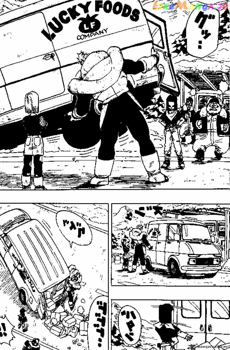 Read Dragon Ball En Manga Online