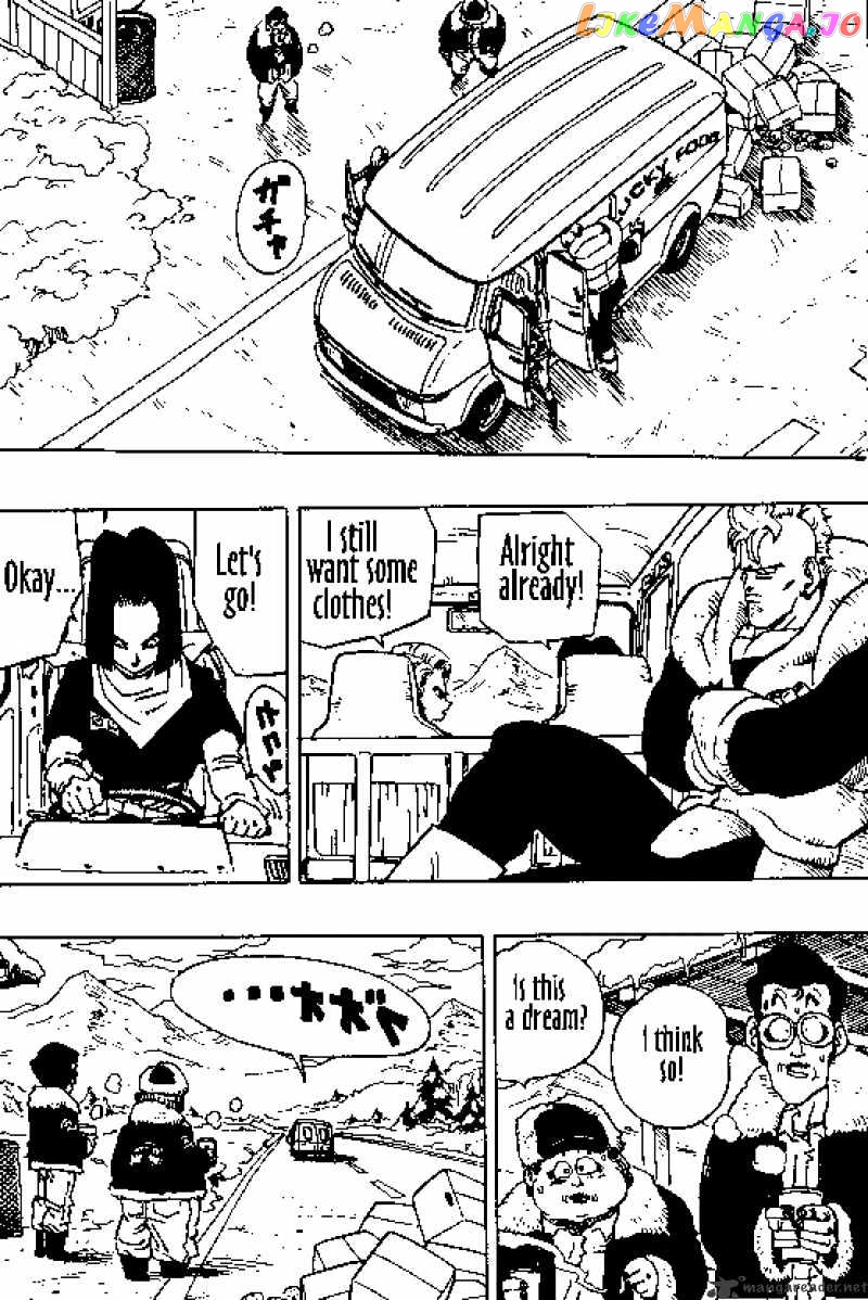 Read Dragon Ball En Manga Online