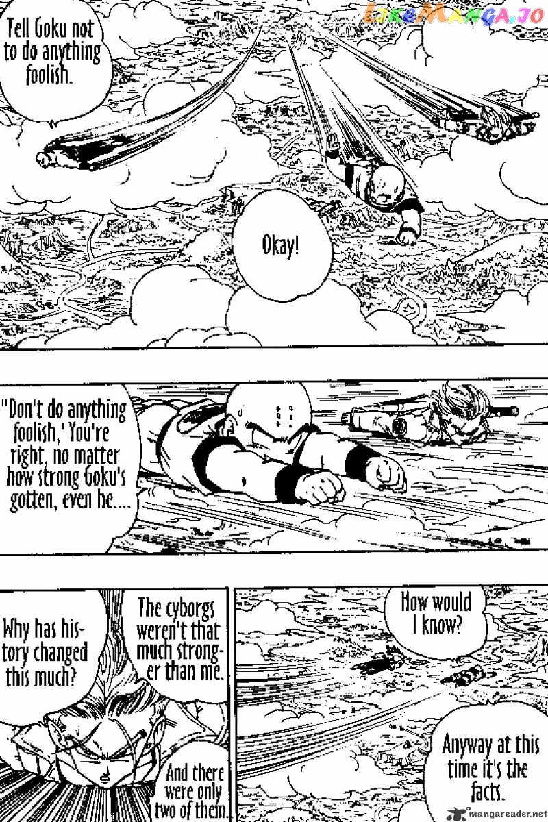 Read Dragon Ball En Manga Online