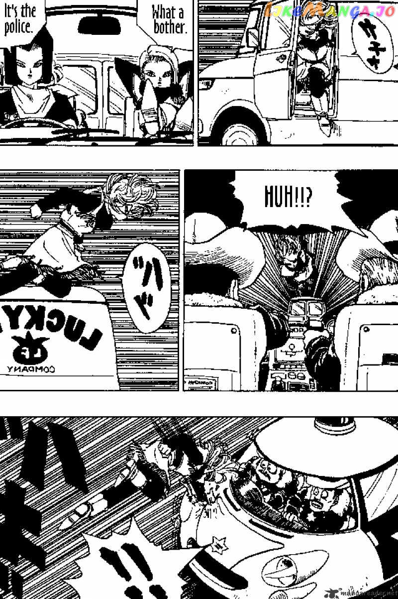 Read Dragon Ball En Manga Online