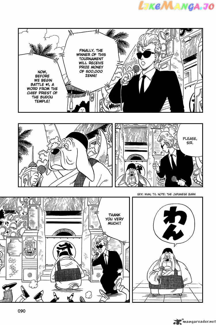 Read Dragon Ball En Manga Online