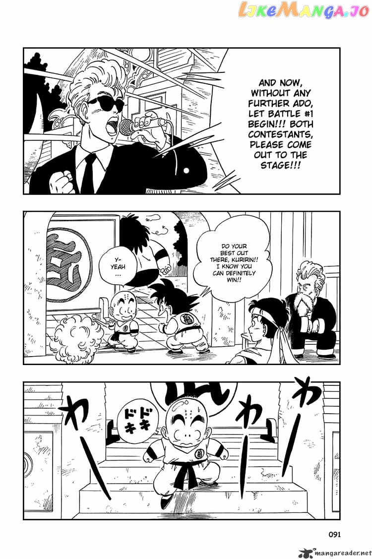 Read Dragon Ball En Manga Online