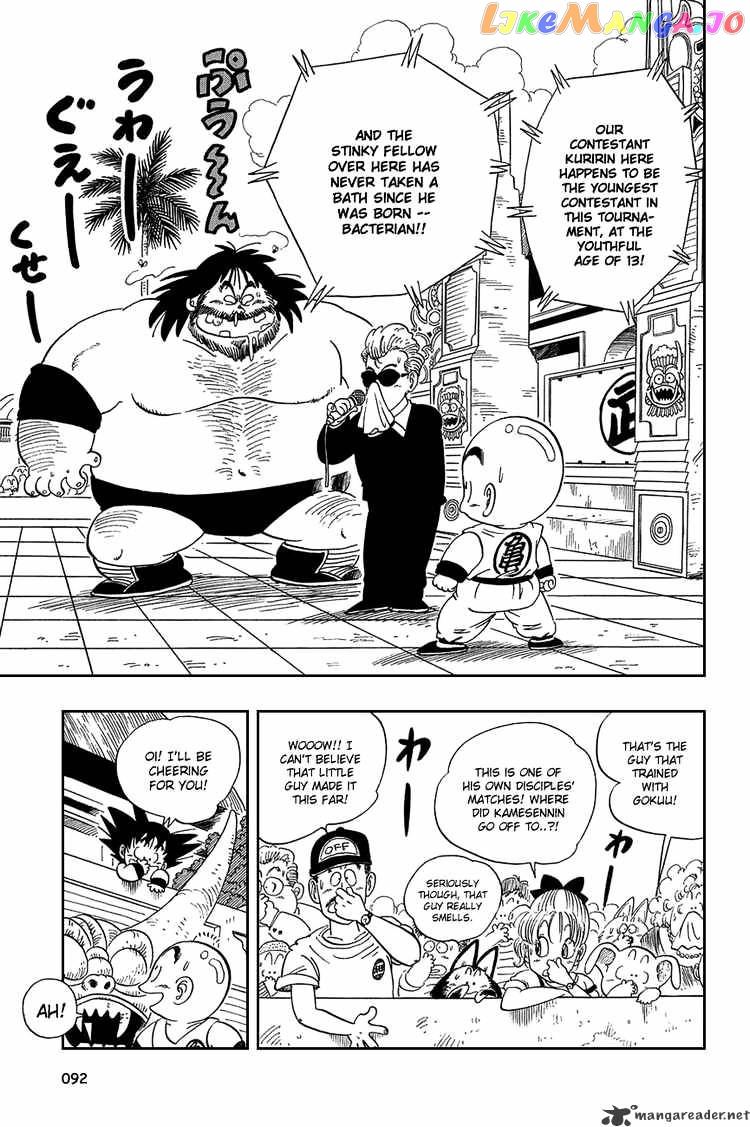 Read Dragon Ball En Manga Online