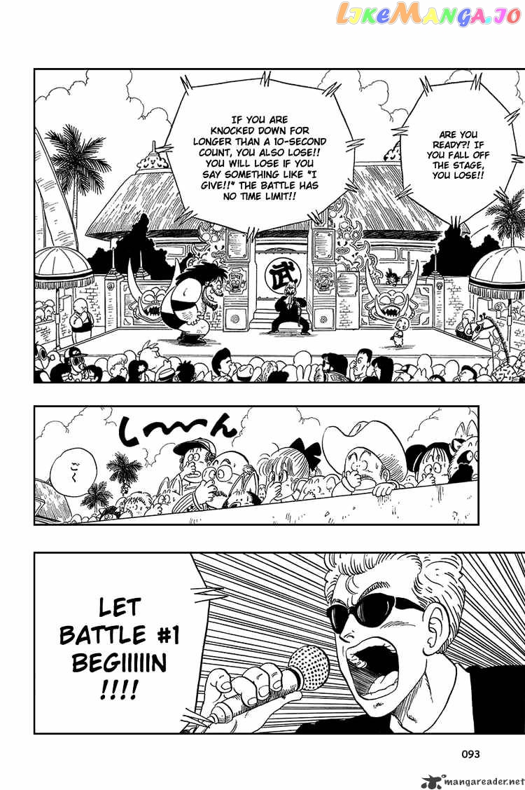 Read Dragon Ball En Manga Online