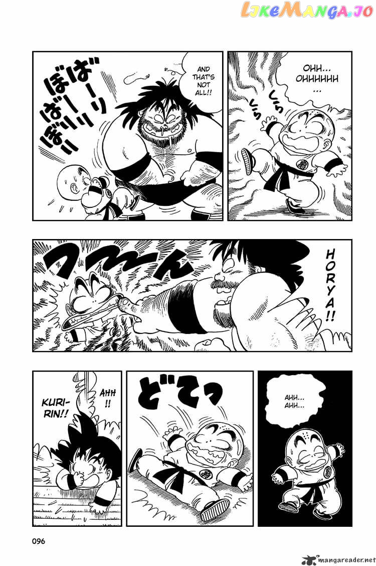 Read Dragon Ball En Manga Online