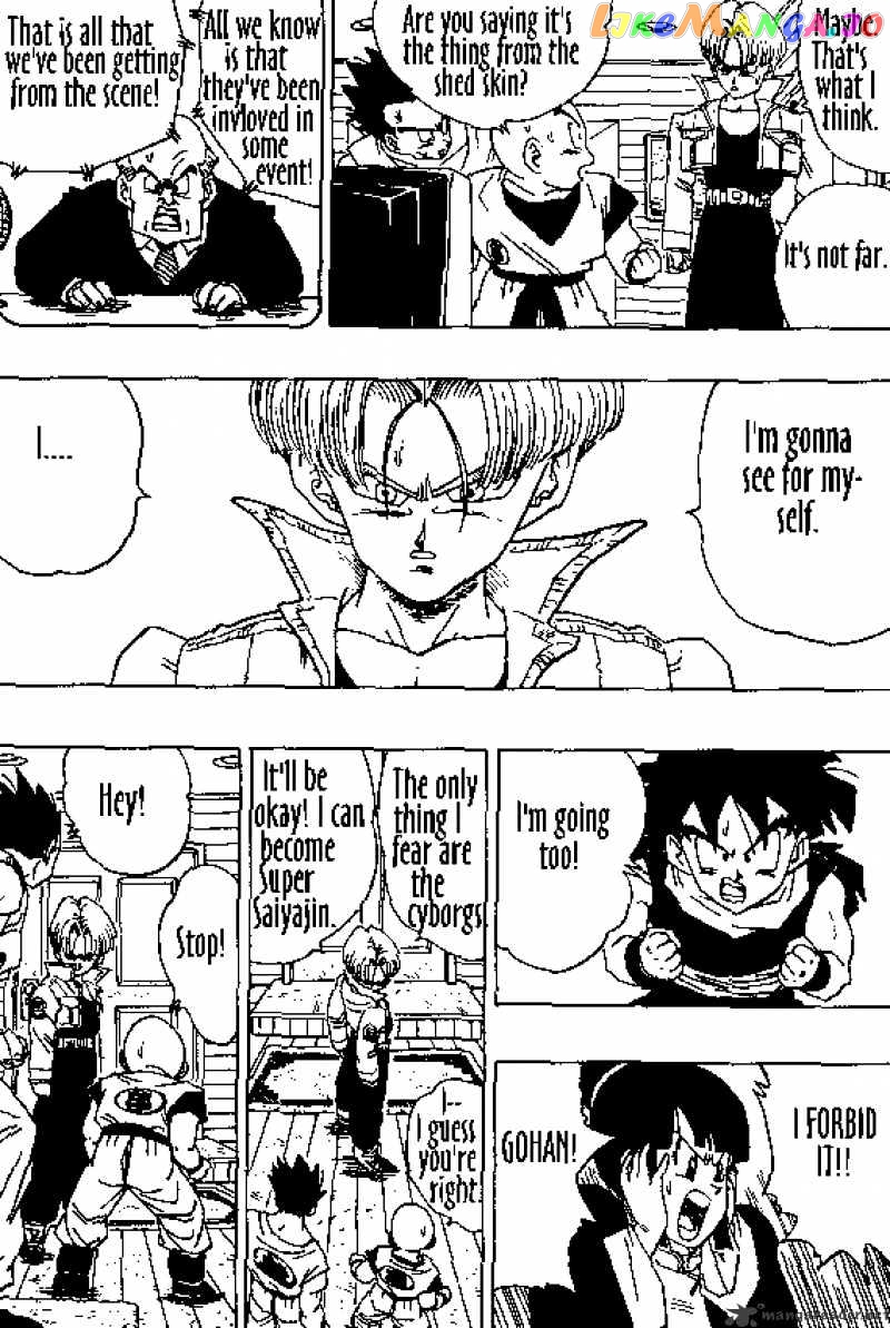 Read Dragon Ball En Manga Online