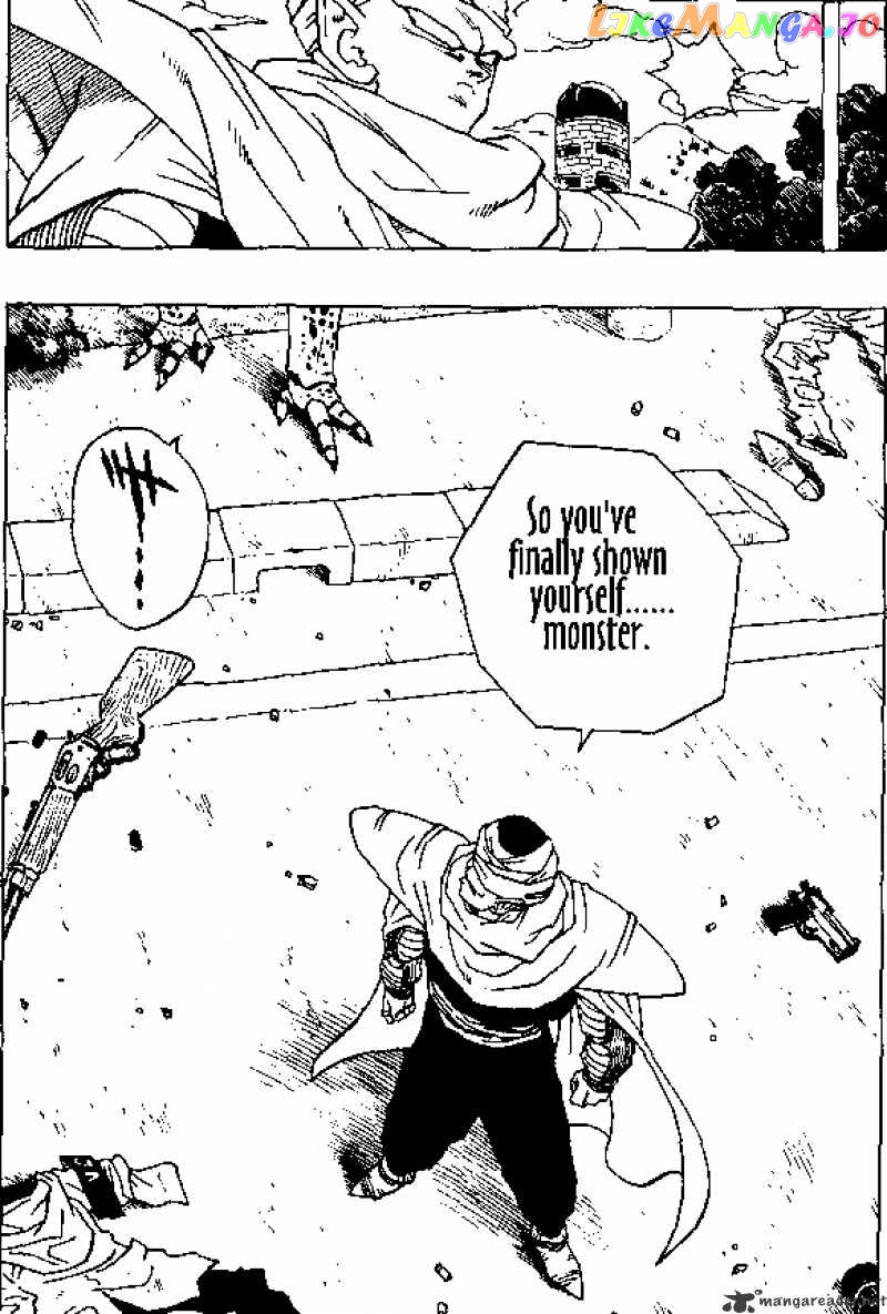 Read Dragon Ball En Manga Online
