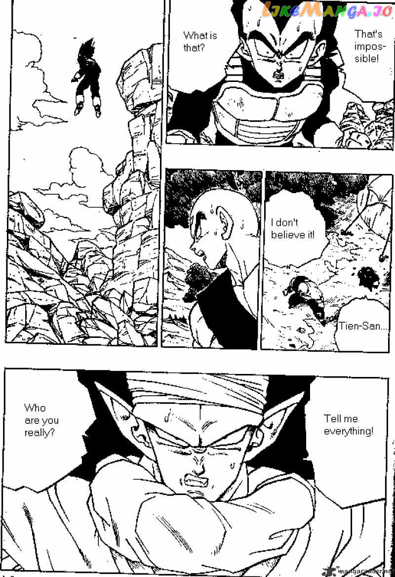 Read Dragon Ball En Manga Online