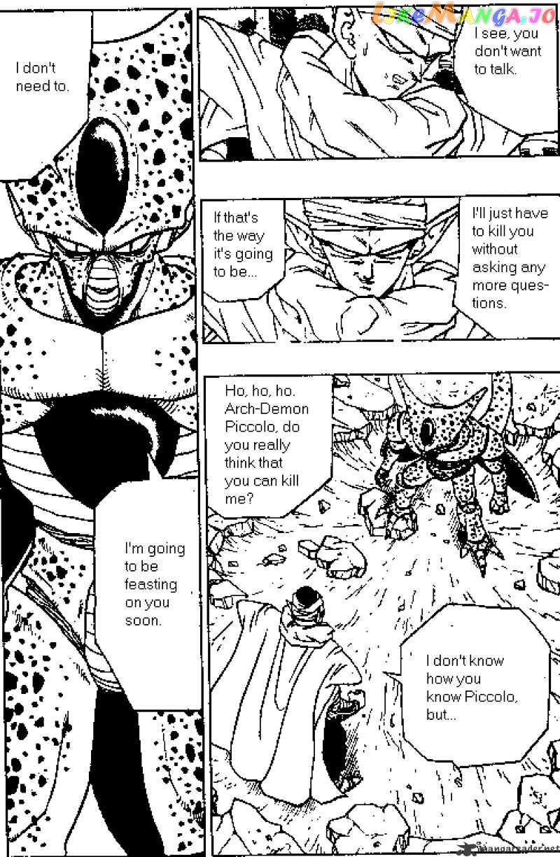 Read Dragon Ball En Manga Online