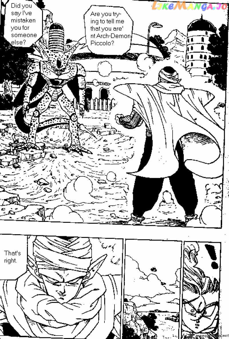 Read Dragon Ball En Manga Online