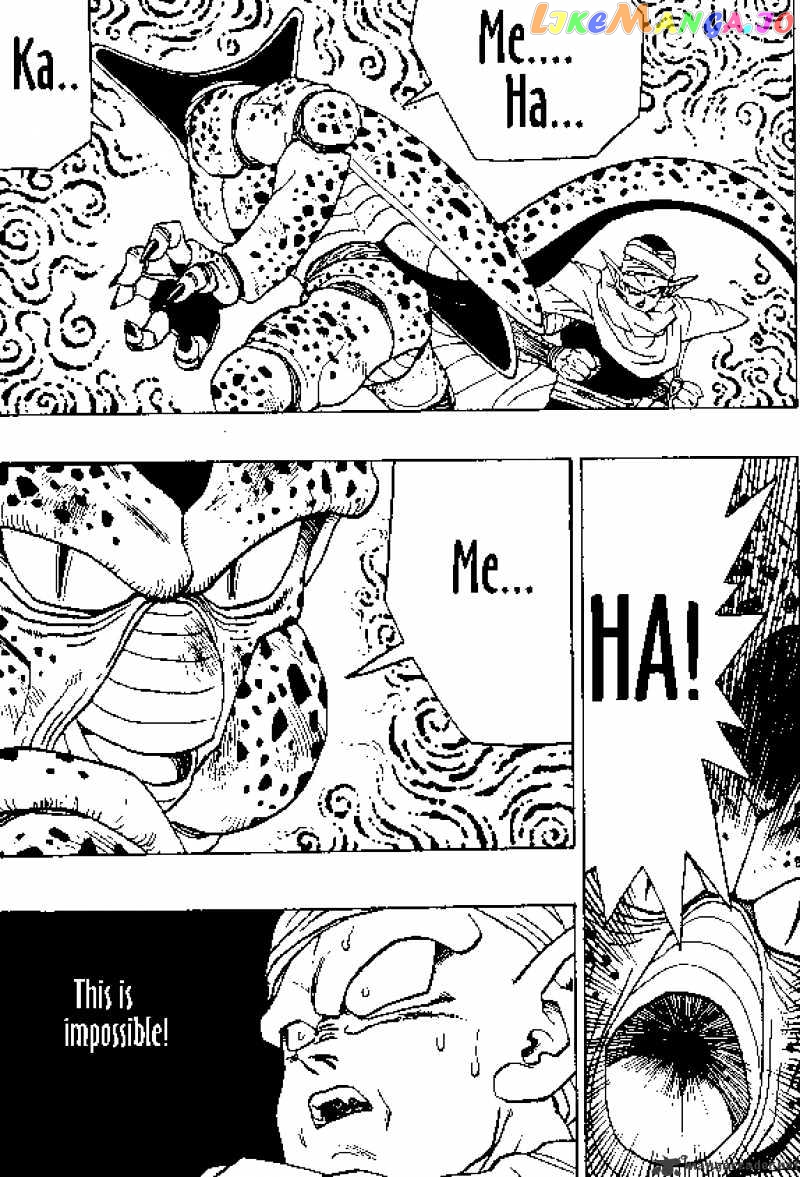 Read Dragon Ball En Manga Online