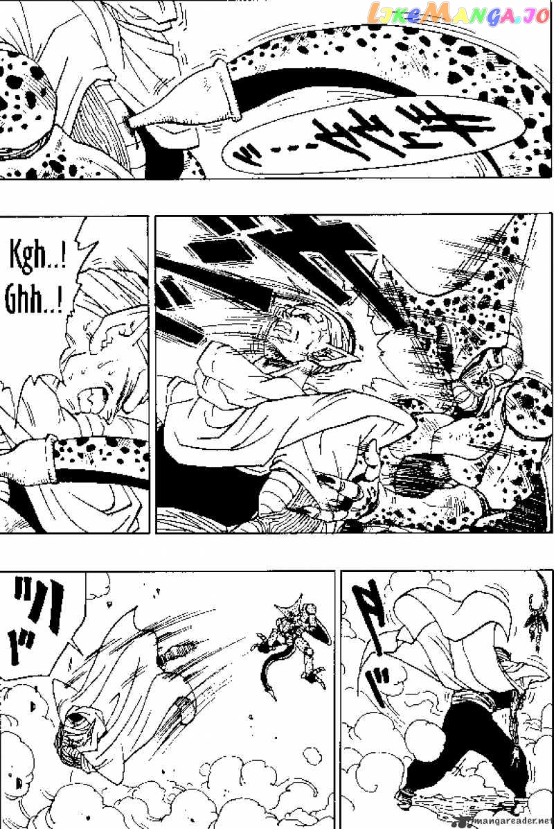 Read Dragon Ball En Manga Online