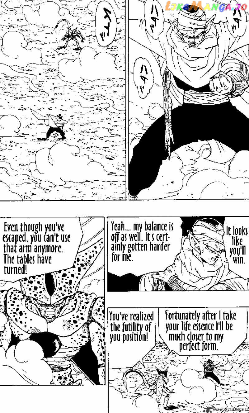 Read Dragon Ball En Manga Online