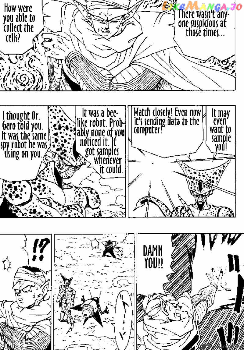 Read Dragon Ball En Manga Online