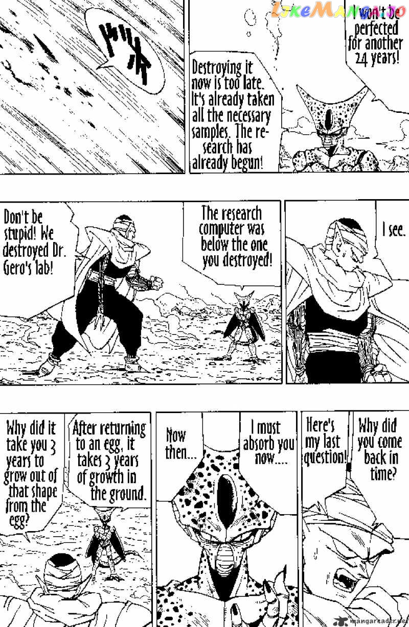 Read Dragon Ball En Manga Online