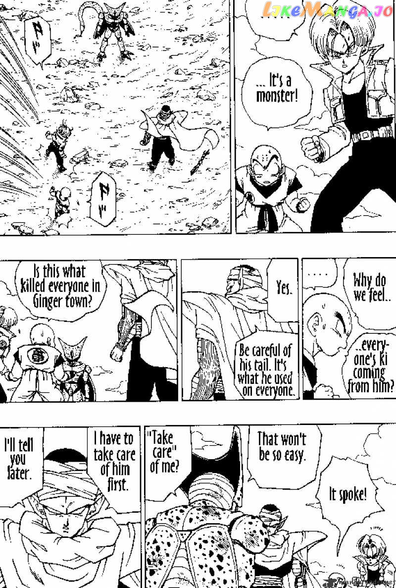 Read Dragon Ball En Manga Online