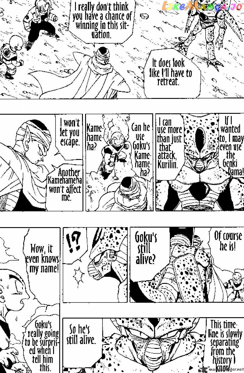 Read Dragon Ball En Manga Online