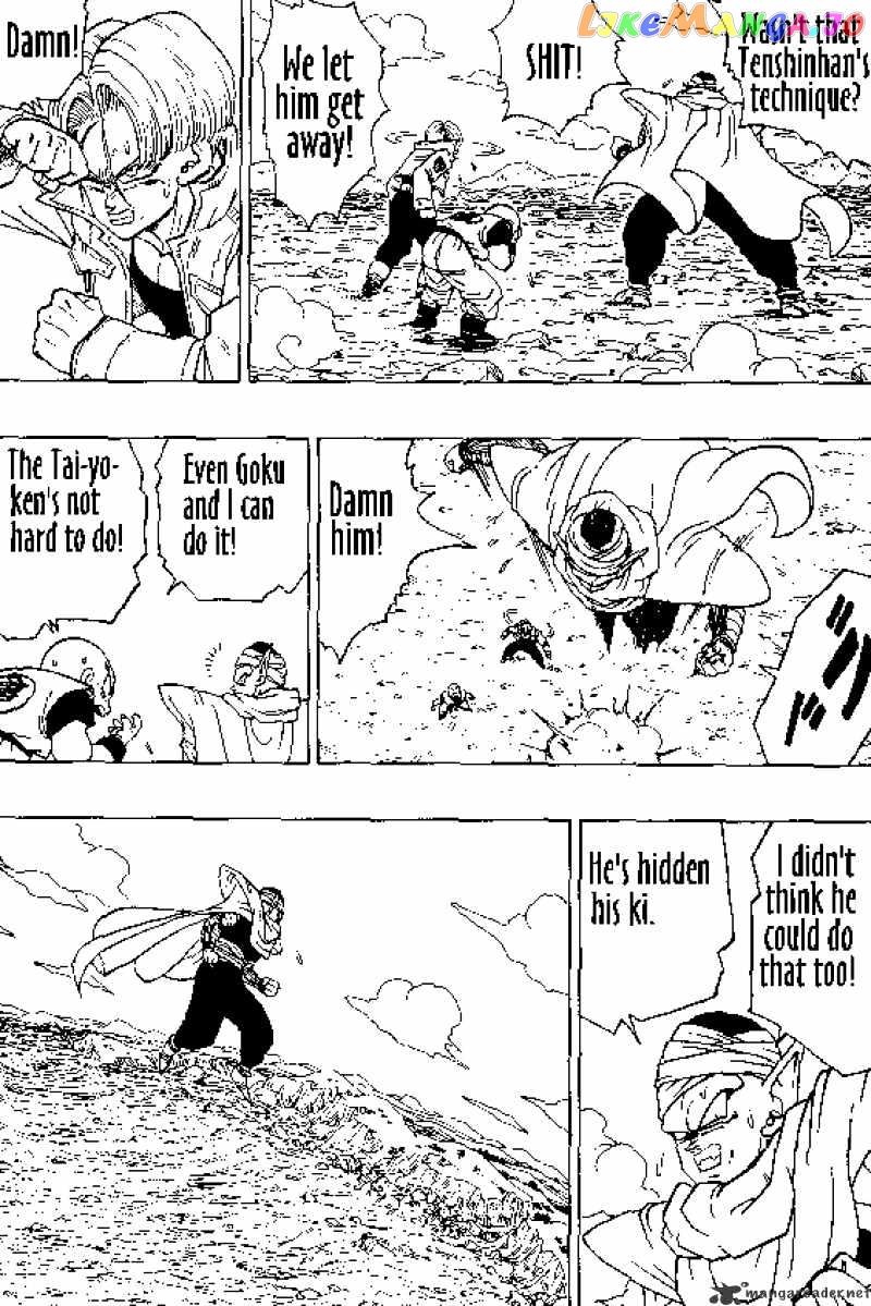 Read Dragon Ball En Manga Online