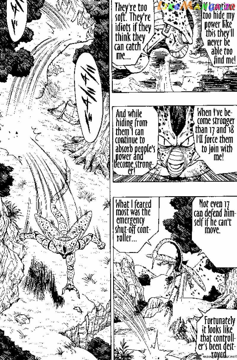 Read Dragon Ball En Manga Online