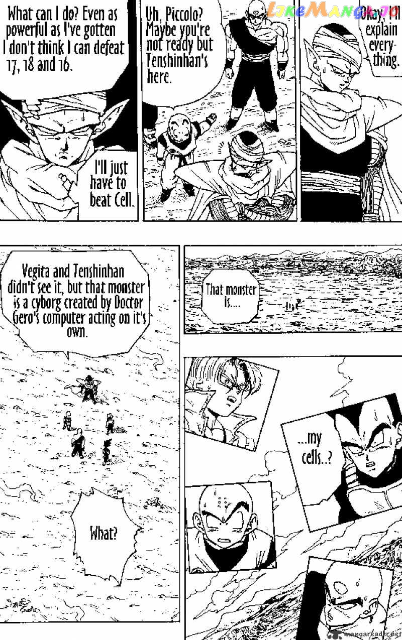 Read Dragon Ball En Manga Online