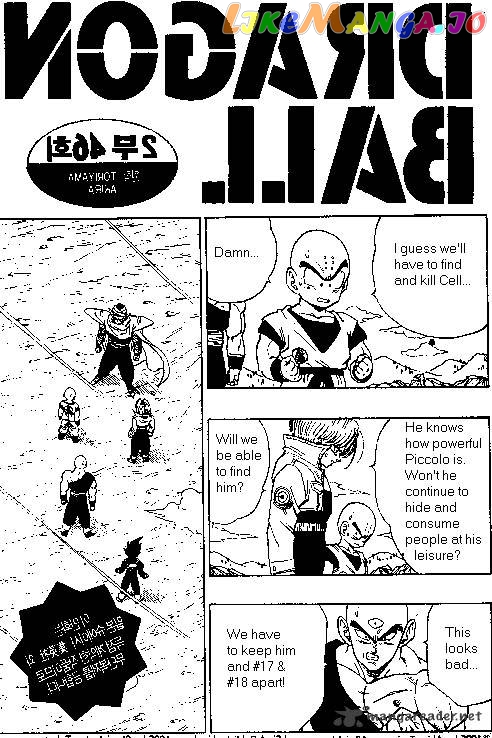 Read Dragon Ball En Manga Online