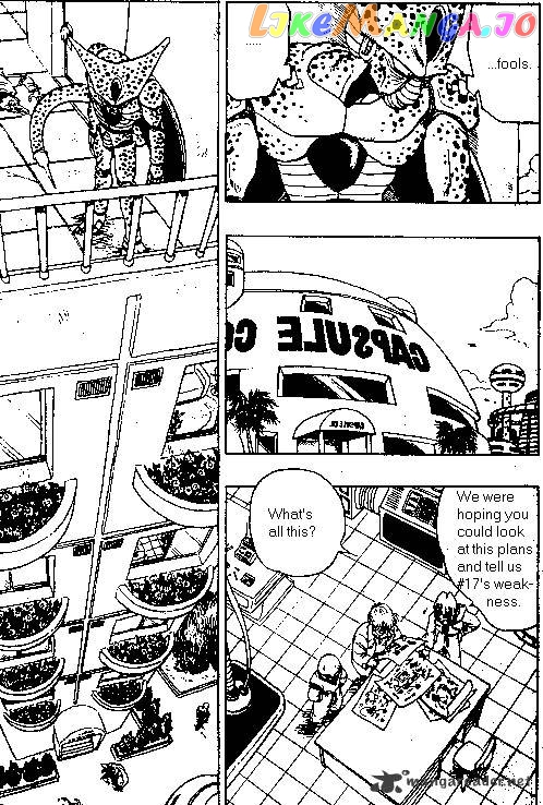Read Dragon Ball En Manga Online