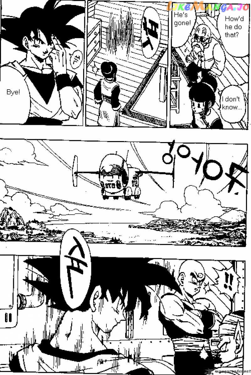 Read Dragon Ball En Manga Online